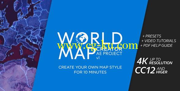 AE模板：三维地球世界地图地点连线动画展示 World Map Creator的图片1