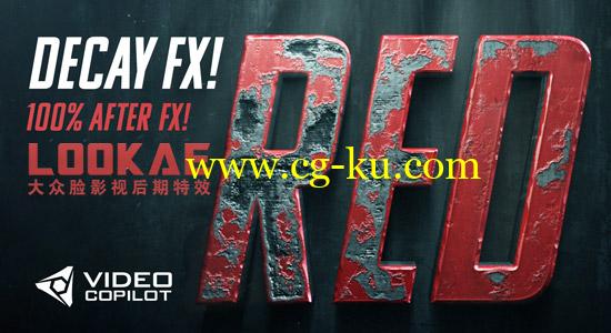 AK第167期AE教程：制作金属腐蚀质感LOGO文字片头 Advanced Damage & Decay FX 含英文字幕的图片1