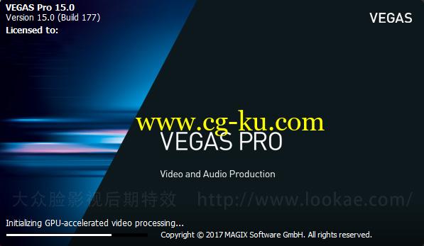 专业非编视频剪辑软件 MAGIX VEGAS Pro 15.0.0.361 中文注册破解版的图片1