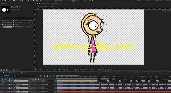 AE教程：二维卡通角色人物动画制作 Udemy – After Effects CC Simple Character Animation的图片1