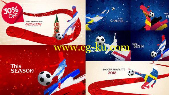AE模板：世界杯足球展示动画 World Soccer Pack的图片1
