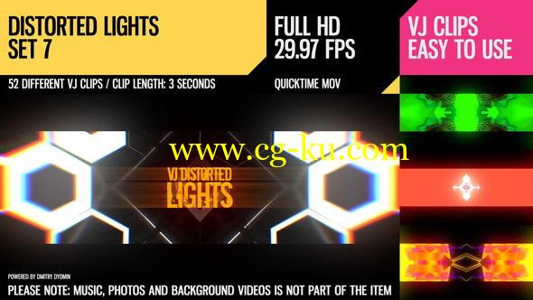 视频素材：52个扭曲毛刺光效闪烁VJ大屏幕背景素材 VJ Distorted Lights 7的图片1