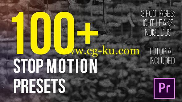 Premiere 预设：100种抽帧定格动画Pr预设 Stop Motion Presets的图片1