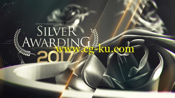 AE模板：大气公司企业晚会活动年会颁奖典礼包 Silver Awarding Pack的图片1