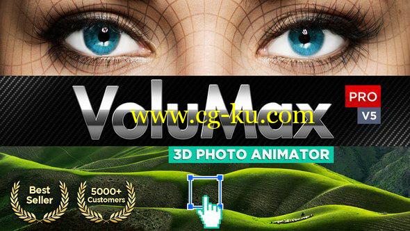 AE模版：风景人像图片转3D空间摄像机动画 VoluMax – 3D Photo Animator V5的图片1