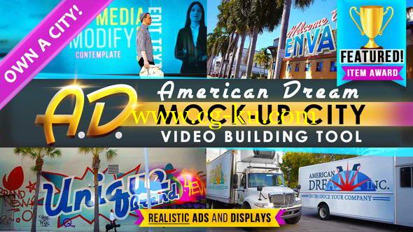 AE模板：城市街道马路汽车店招广告牌跟踪替换场景动画 AD – City Titles Mockup Business Intro的图片1