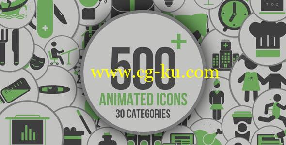 AE模板：500个扁平化MG图标动画 Animated Icons 500+的图片1