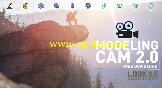 C4D插件：三维摄像机图片投射插件 Modeling Cam V2.0 Cinema 4D的图片1
