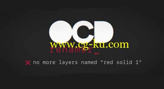 AE脚本：自动重命名工具 AEscripts OCD Renamer V1.00 + 视频教程的图片1