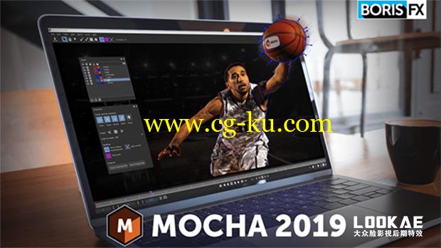 专业三维摄像机反求跟踪Avid插件 Mocha Pro 2019 V6.0.0 Plug-in Win/Mac的图片1