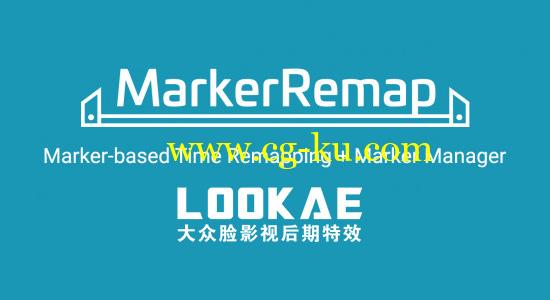 AE脚本：映射标记调整工具 AEscripts Marker Remap v1.2 + 使用教程的图片1