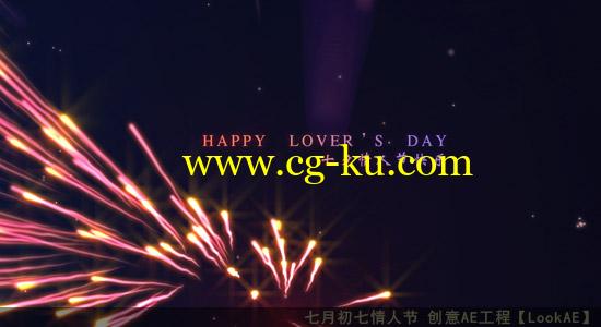 【创意AE工程】 七月初七情人节 Happy Love’s Day的图片1