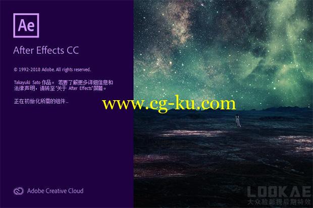 AE CC 2019 中文英文软件Win破解版 After Effects CC 2019的图片1