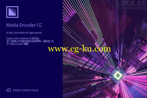 AME CC 2019 中文英文软件Win破解版 Media Encoder CC 2019的图片1