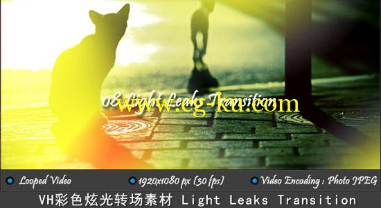 VH彩色炫光转场视频素材 Light Leaks Transition（8组）的图片1