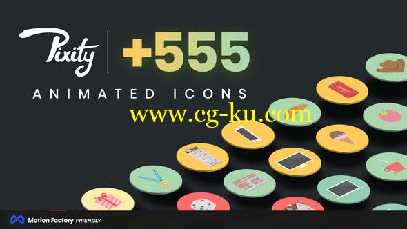 PR预设-555个扁平化Icon图标MG小动画 Pixity Animated Icons for Premiere Pro的图片1