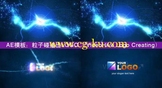 AE模板：粒子碰撞出LOGO （VideoHive Logo Creating）含音频的图片1