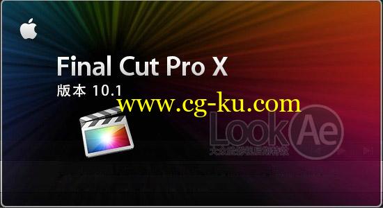 苹果最新视频编辑软件 Final Cut Pro X 10.1 （高速免费下载）的图片1