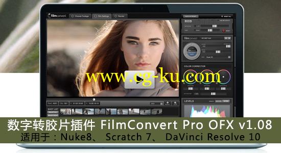 数字转胶片调色插件 FilmConvert Pro OFX v1.08（支持Nuke8/Vegas/DaVinci Resolve 10/Scratch 7）的图片1