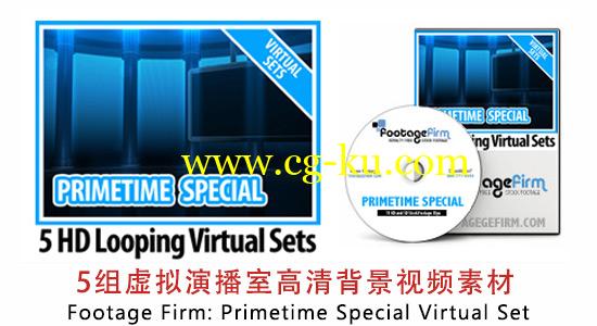 5组虚拟演播室高清背景视频素材 Footage Firm: Primetime Special Virtual Set的图片1