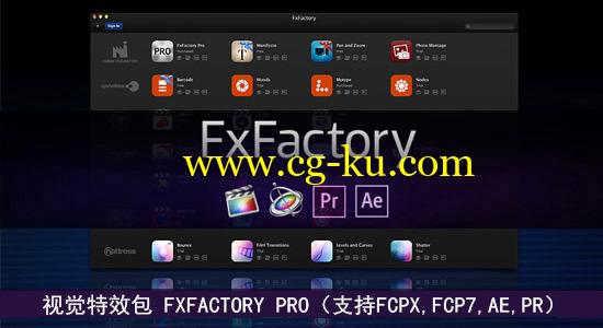 更新：视觉特效包 – FxFactory Pro 4.1.6（支持FCPX,FCP7,AE,PR）MAC的图片1