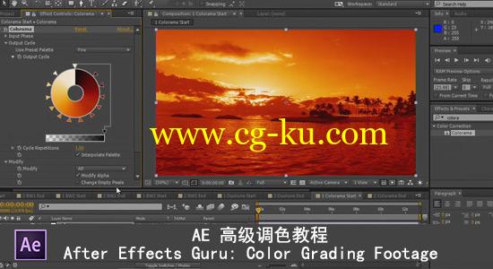 AE 高级调色教程 Lynda – After Effects Guru: Color Grading Footage的图片1