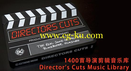 1400首导演剪辑音乐库 Director’s Cuts Music Library的图片1