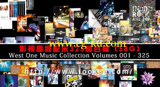 影视高级配乐325部合辑 West One Music Collection Vol. 001 – 325CD的图片1