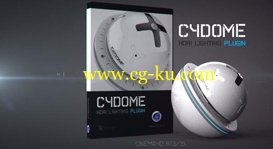 C4D插件-高级灯光渲染工具 RenderKing C4Dome v2 for  Cinema 4D的图片1