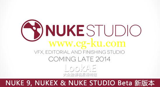 特效合成软件破解版The Foundry Nuke Studio 9.0 v1（Win/Mac/Linux）的图片1
