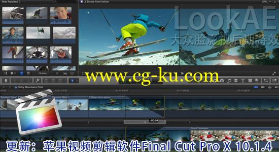 更新：苹果视频剪辑软件Final Cut Pro X 10.1.4（多国语言版-含中文）的图片1
