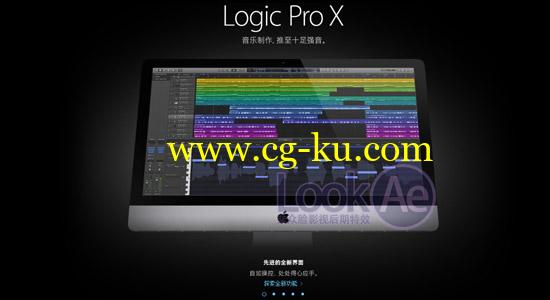 Mac音乐制作/编辑软件：Apple Logic Pro X v10.1 中文/英文版的图片1