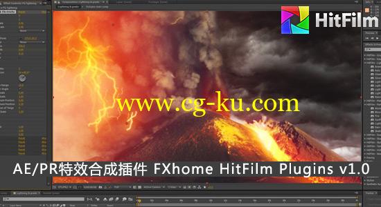 Ae/Pr/Vegas特效合成套装插件 FXhome HitFilm plugins v1.0.3716（Win64）的图片1