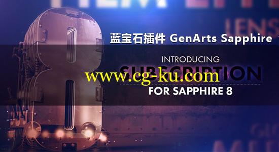 AVID 蓝宝石插件  GenArts Sapphire v8.1.1 for AVX (Win64)的图片1