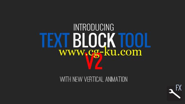 AE模版：动态文字标题排版动画  Text Block Tool的图片1