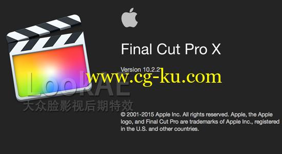 更新：苹果视频剪辑软件 Final Cut Pro X 10.2.2（多国语言-含中文）的图片1