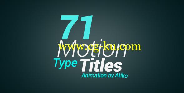 AE模版：多组个性文字标题动态排版效果 Motion Type Title Animations的图片1