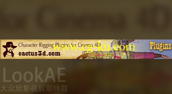 Win/Mac版：C4D插件：角色绑定工具 Cactus3D All Products Pack for Cinema 4D的图片1