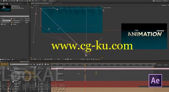 AE教程：5个摄像机运动技巧 Top 5 After Effects 3D Camera Tips的图片1