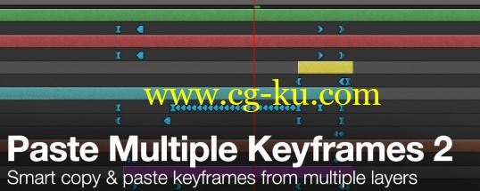 AE脚本：多图层关键帧拷贝复制脚本+使用教程 Paste Multiple Keyframes 2的图片1