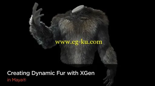 Creating Dynamic Fur with XGen in Maya的图片1