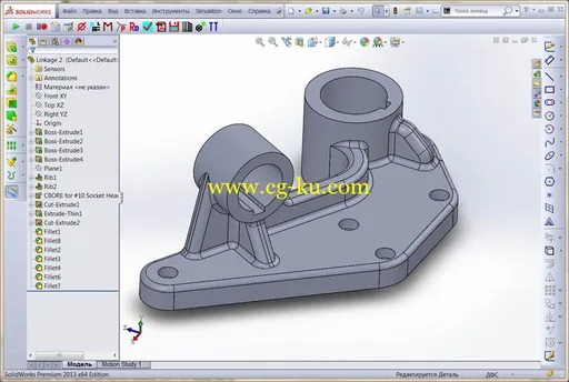 Infinite Skills – Learning SolidWorks 2013的图片4
