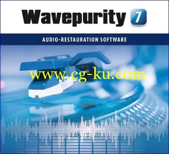 WavePurity Professional 7.91的图片1