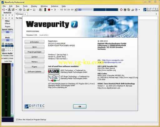WavePurity Professional 7.91的图片2