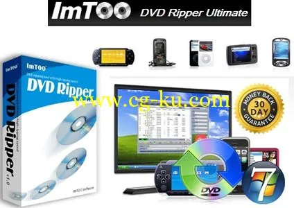 ImTOO DVD Ripper Ultimate 7.8.14的图片1