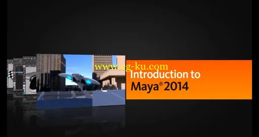 Maya2014全面综合训练视频教程的图片1