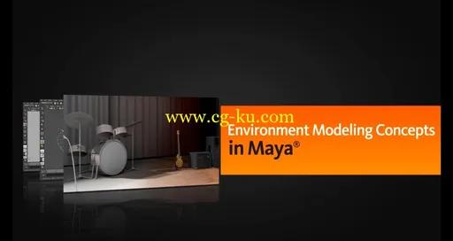 Maya场景环境制作视频教程的图片1