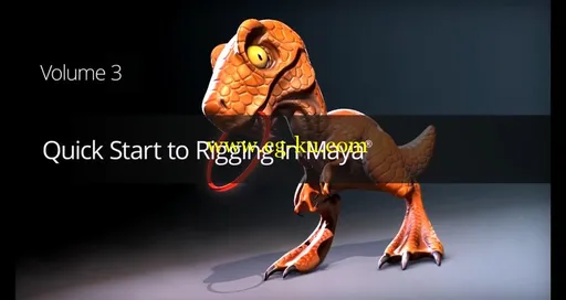 Maya骨骼绑定快速入门视频教程的图片1