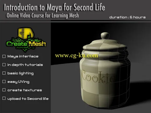 Here you can learn how to create MESH for Second Life的图片1