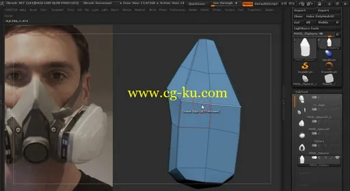 ZBrush和KeyShot渲染面具造型制作zbrush建模教程​的图片1